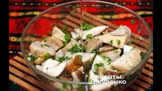 Готовим 12 традиционных блюд к Святвечеру: рецепт №10 - маринованные грибы за 1 час.