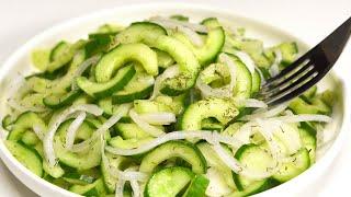 Попробуют и не поверят, что это так просто приготовить! СУПЕР-САЛАТ! Рецепт от Всегда Вкусно!