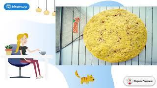 Торт на 8 марта Женский каприз. Рецепты простых блюд