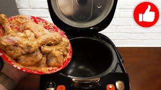 Самый нежный и вкусный рецепт курицы, который я когда либо ела! Сочная курица в мультиварке!