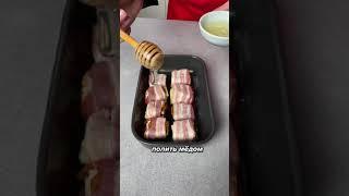 Простой рецепт. Готовим супер сырный крекер. Деликатеска.ру