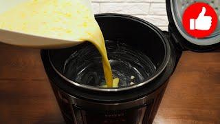 Добавьте яйца в Молоко! Никто не верит, что я готовлю Омлет так просто! Простой рецепт в мультиварке