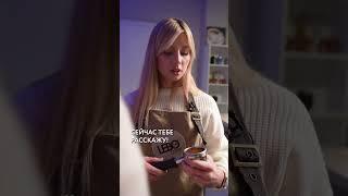 Как правильно темперовать кофе?