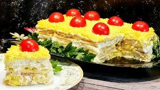 Вкуснейшая ЛЁГКАЯ Закуска на ПРАЗДНИЧНЫЙ Стол за 15 минут!ПРОЩЕ и БЫСТРЕЕ не найти!