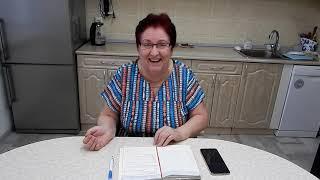 Проверка на поднятие сахара у ДИАБЕТИКА ..на картофель, на бобовые, на булгур. Результатом ДОВОЛЬНЫ