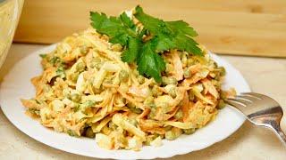 САЛАТ НА КАЖДЫЙ ДЕНЬ! ОЧЕНЬ РЕКОМЕНДУЮ! Хоть просто и легко, но...