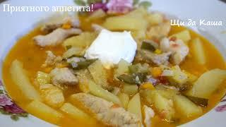 Бабушка НАУЧИЛА готовить только ТАК! Суп, который едят все: и жена и дети, и добавки просят.