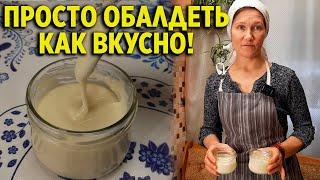 СЫР ОМИЧКА НА СКОВОРОДЕ ВКУСНЫЙ ПРОСТОЙ РЕЦЕПТ ПЛАВЛЕНОГО МЯГКОГО СЫРА @Обо всем с Марусей