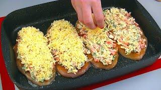 Филе в «Ленивой Шубке» - Просто, но как Вкусно!