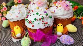 Мои "Особенные" КУЛИЧИ знают Все мои друзья: тесто без заморочек (и рецепт глазури из маршмеллоу)