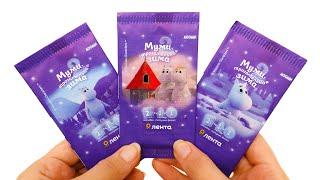 Новая АКЦИЯ в Ленте - МУМИТРОГТЕЛЬНАЯ ЗИМА 2