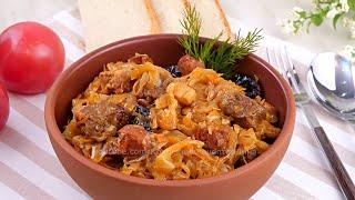 Бигус (Бигос) из капусты с мясом - аппетитное горячее блюдо польской кухни!