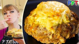 Готовлю ФАРШ только ТАК и никак по другому! Котлеты Гнезда в духовке. Просто Бомба!