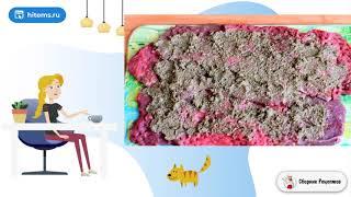 Рулет из говядины под сыром. Вкусные блюда рецепты с фото