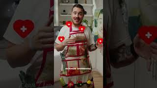 Сколько кофе можно пить в день? Советы от «Едим Дома» #shorts