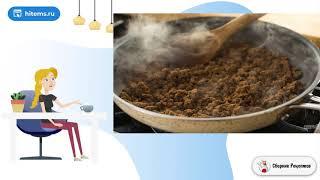 Горячий салат Тако. Приготовление рецепт с фото