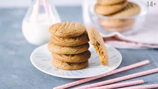 АРАХИСОВОЕ ПЕЧЕНЬЕ - вкусно, быстро, доступно! Обалденный РЕЦЕПТ к чаю. 14+