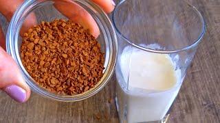 Буду готовить пока КОФЕ не закончится!???? Просто готовьте и наслаждайтесь.