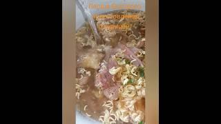 Лапша с кур. тушёнкой