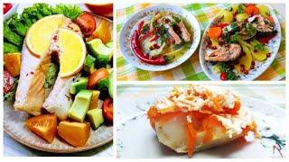 Показываю, как превратить обычную рыбу в обалденные блюда / 3 рецепта как приготовить рыбу