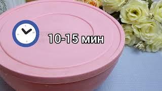 ЧУДНЫЙ рецепт из Дагестанской кухни???? Отличная замена пирожкам! ❤️