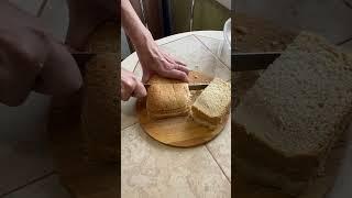 Хлеб не нарезаю каждый день.