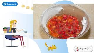 Коктейль Ягодный микс. Рецепты в домашних условиях быстро