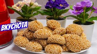 Вкуснятина к чаю! Печенье с кунжутом простой рецепт сладкой выпечки на десерт!
