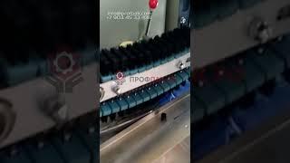 Упаковка выпечки кексов, коржиков в индивидуальную упаковочку #упаковка #фасовка