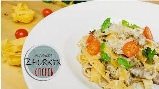 Паста «Строганов» от Журкина/Рецепт пасты в сливочном соусе с телятиной и грибами/Домашний рецепт