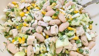 Соседка раскрыла СЕКРЕТ этого РЕЦЕПТА ???? Вышло НЕВЕРОЯТНО ВКУСНО Поэтому ВСЕГДА ГОТОВЛЮ ЭТОТ САЛАТ