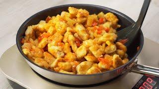 4 Интересных рецепта из КУРИНОЙ ГРУДКИ от Всегда Вкусно!