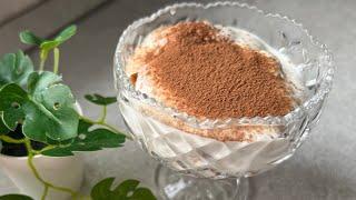 Ленивый ТИРАМИСУ. Легкий десерт за 5 минут ???????? #десертбезвыпечки #ленивыйтирамису