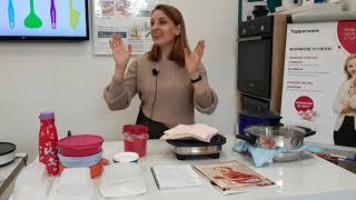 Ассамблея 18 октября 2021 г.