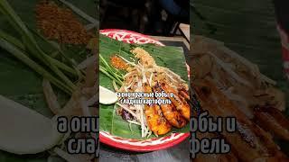 Почему китайцы не толстеют?