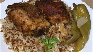 «ТУРЕЦКИЙ ПЛОВ С КУРИЦЕЙ» Рассыпчатый плов из риса и вермишели с курицей.Турецкий гарнир.Перец ЦИЦАК