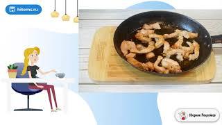 Свинина с паприкой. Правильные рецепты