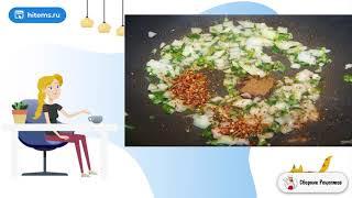 Картофельные крокеты с имбирем. Рецепт пошагово