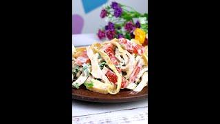 Вкусный и Простой салат который вас удивит!!! Хорошая идея для НОВОГОДНЕГО стола.