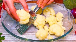 Гости из Италии научили вкусно готовить цветную капусту. Рецепт цветной капусты - настоящее золото