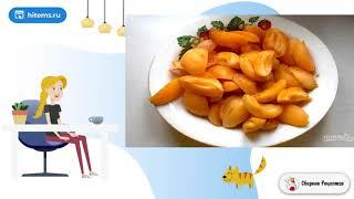 Быстрый пирог с абрикосами. Хороший рецепт