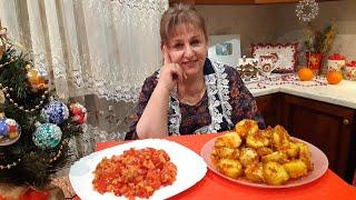 У вас есть картошка? Простой и вкусный рецепт из картофеля.