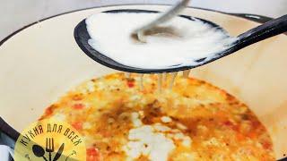 КОГДА НЕТ МЯСО ГОТОВЛЮ ТАК! ВКУСНЕЕ НЕ ЕЛИ! Сытный ужин или обед за 15 минут. ENG SUB