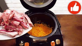 Обед и Ужин без возни! 3 рецепта из ребрышек в мультиварке на каждый день! Как же это Вкусно!