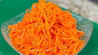 Морковь по-корейски ???? Как приготовить морковь по-корейски дома? Потрясающе вкусный и простой реце