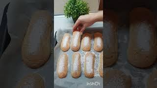 Домашнее печенье "САВОЯРДИ" рецепт в описании????