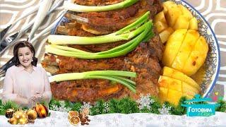 Баранина с картофелем и вишневый пирог "Улитка"  | Новый год с Адель