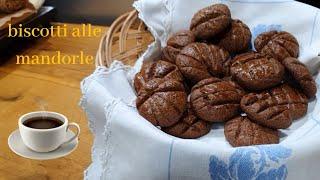 К чаю или к кофе 