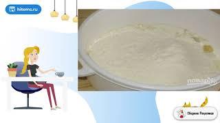 Лучший рецепт теста для пирожков. Рецепты домашнего приготовления