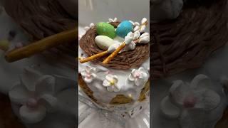 Украшения для кулича! #куличи #пасха #глазурь #тестонакуличи #тестодлякуличей #выпечка